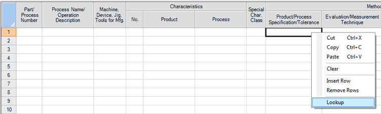 Lookup Product/Process